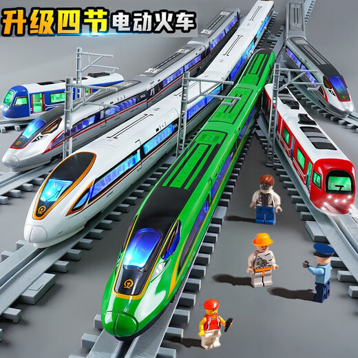 Kavi (KIV) Fernbedienungszug mit Hochgeschwindigkeits-Schiene-Spielzeug Fuxing-Legierung Alloy-Zug-Modell Boy Track Train Children's Day Geschenkkontrolle Ladefuxing Drei Festival Green Track Model