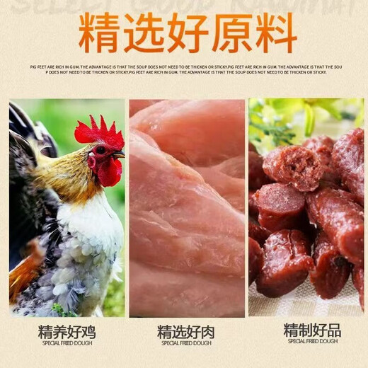 Betty Betty Beef Strip Dog Snacks Beef Sticks Teeth Cleansing Snacks 500g*4 Teddy Golden Retriever Dog Training Reward