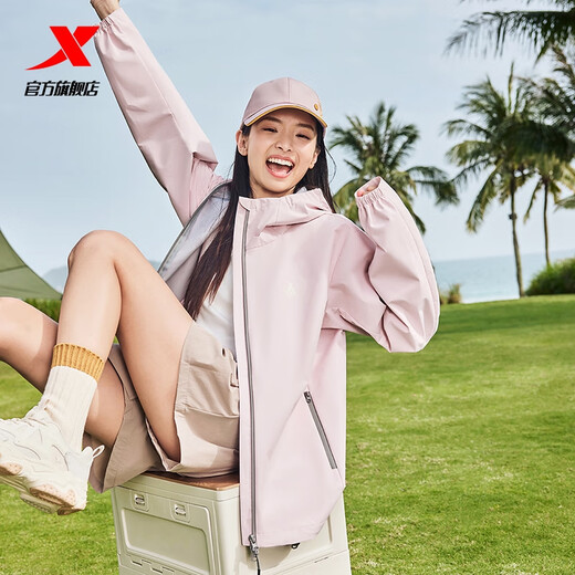 Xtep Wing Soft Shell Jacket New Windproof Jacket Thin Jacket Outdoor Fishing Wear Men's and Women's Sports Top Ballet Pink M