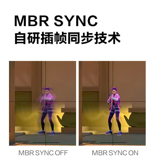 AOC 23.8-inch 2K new generation high-brush eye-protection office screen IPS HDR 6-axis color correction Each unit is calibrated at the factory Low blue light does not flicker Computer monitor Q24G51F