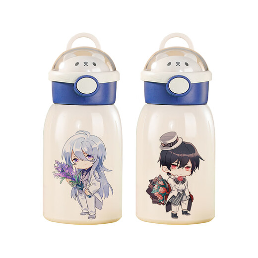 Chengliu time and space painting traveler surrounding Ain thermos cup animation with straw Lu Chen Luo Xia Silan Ye Xuan water cup straw thermos cup 500ml QA3884 Lu Chen