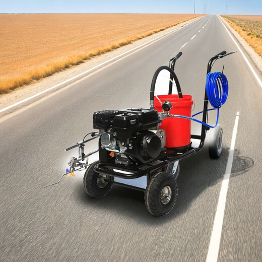 Bolangqing Cold Spray Marking Machine Road Road Parking Community Driving School Runway Highway Ligne Dessin Dessin Machine de marquage automatique 695 Machine de marquage standard [10 unités uniquement]