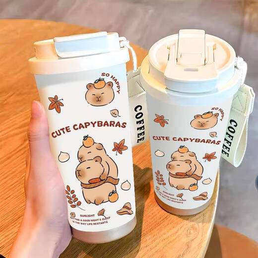 Yonghuan thermos grande capacité étudiant portable double consommation de café à boire tasse nouveaux hommes et femmes paille d'eau tasse blanche - bxab13561 capybara + avec acier inoxydable longe