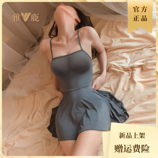 雅鹿冰丝吊带裙纯欲风情侣睡衣女款性感情侣趣味夏款感大码 6625吊带裙+7305开裆连裤袜灰 均码 【建议体重80-120斤】
