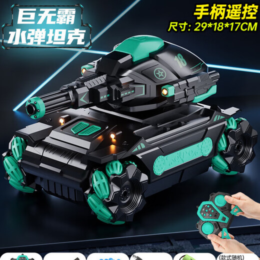 MPPMCK卡车遥控车玩具儿童手势感应四驱越野汽车机器人跑车礼物 橙色双遥控+10万水弹