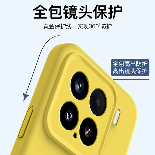 Cartoonist suitable for Xiaomi 17 ProMax mobile phone case 5G solid color liquid silicone Xiaomi 17 pro ultra-thin anti-fall soft shell protective cover MI17 lens all-inclusive magnetic charging for men and women Xiaomi 17 white all-inclusive magnetic case