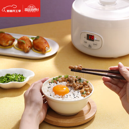 Zhio Deutsche Joghurtmaschine Vollautomatischer Joghurt Fermentation Machine Lotor Maschine Haushalt kleine konstante Temperatur Mini hausgemachte Süßweinbrauerung Reiswein Fermentation Bakterien Natto Maschine [1l große innere Bohrung + 4*100 ml kleine Teile Tasse] Keramikweiß