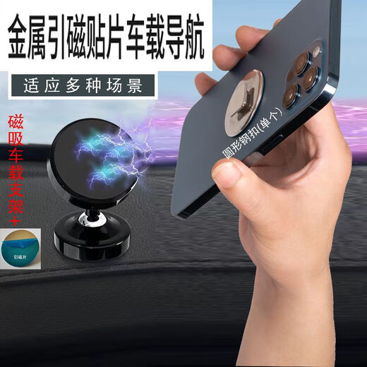 Diaohuang Driver Mobile Phone Holder Wrist New DIY Takeaway Outdoor Sports Arm Cycling Running Selfie WB-1 Wrist Model for Men, Women and Children (Velcro Ribbon) Blue