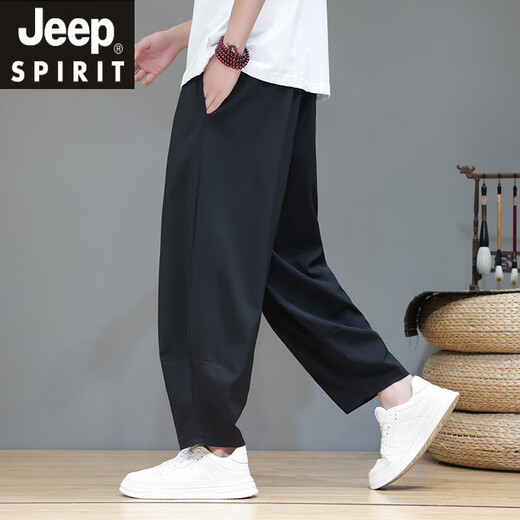 Jeep Spirit Jeep Cropped Hosen Herren Sommer dünner Tropfen Eis Silk Casual Hosen Loose Trendy große Laterne Harem Hosen Herrenhosen schwarz 2xl [155-170jin [Jin gleich 0,5 kg]]