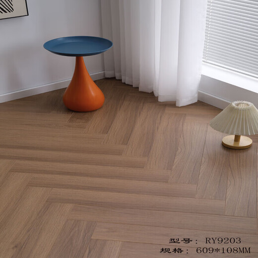 Herringbone de tres capas 14 mm Nordic Japanese Hogar Multi-Layer Solid Wood Floor E0 Fabricante amigable con el medio ambiente Ventas directas Herringbone de madera maciza RW9901 Jiangsu Warehouse 1 Recogida en el punto de logística