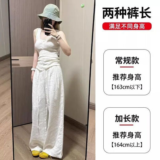 
Cotton-made cotton and linen wide-leg pants for women for summer thin ice silk lazy style casual pants high waist loose slim straight walk pants white [regular style] high quality L 100-115Jin [Jin equals 0.5 kg]