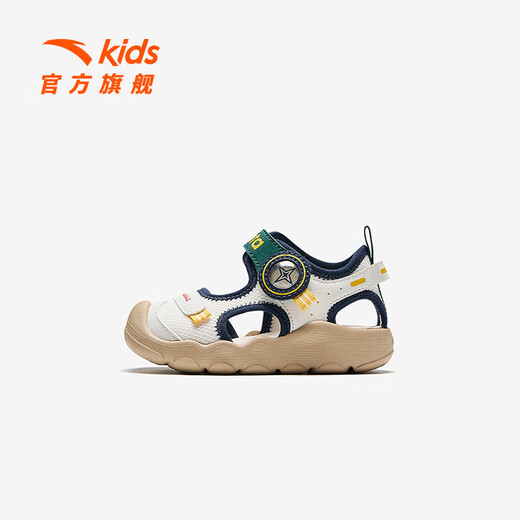 ANTA children's sandals, boys' and girls' shoes, infants' 2025 summer new arrival Octopus breathable toe-cap anti-collision beach shoes for boys, ivory white/blue 0066H--5 26