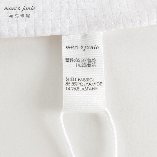 Marc/Janie [Micro-hoyo Breatable] Mark Jenny Girls Fashion Bow Sports Vest 2025 Summer Clothing 550613