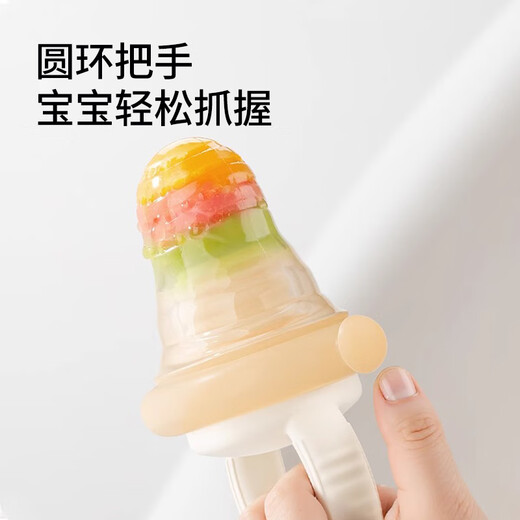 YEEHOO YEEHOO Baby Fruit Teether for 6 months and above, Fruit Teether Baby Teething Artifact, Teether Bag, Anti-lost Rope, 1 Pack