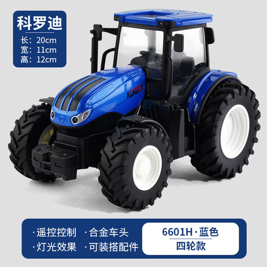 TRACTOR CAR de juguete con cubo de automóvil aleación de control remoto de control remoto
