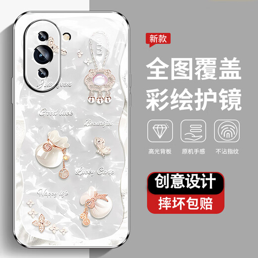 L'étui de téléphone mobile Hinova10 Hinova10se Nouveau cas de protection à haute teneur en haute teneur en tout-terrain, sacrément de coquille de la poussière de la poussière de la poussière, AGJWB1276-Champagne Gold Hinova10 [+ Screen-Saver] AGJWB1276-Champagne Gold Hinova10 [+ Screen-Saver]