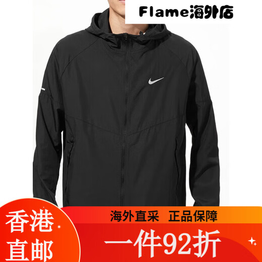 耐克（NIKE）外套男上衣 25春夏季新款运动服休闲透气跑步快干防风衣梭织夹克 热推/Dri-FIT经典薄款/晒图退10 S(165/84A) 均码