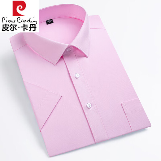 Pier Cardin Algodón de algodón de terciopelo largo de alta gama Camisa de manga corta para hombres 2025 Summer Business informal transpirable y con la piel WZ-DX6624-Purple 2xl 42