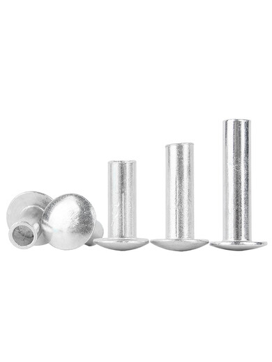 Guwanji aluminum flat round head semi-hollow rivet stainless steel 304 large flat head hollow nail iron willow ding M2.5M3M4M5M6 aluminum M5*12200 tablets