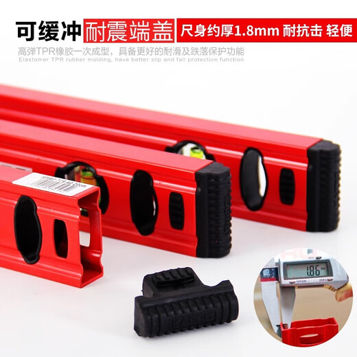 KAPRO Cape Road 779 high-precision level kapro thickened aluminum alloy vertical level measuring ruler balance ruler 779-200cm three bubbles (non-magnetic)