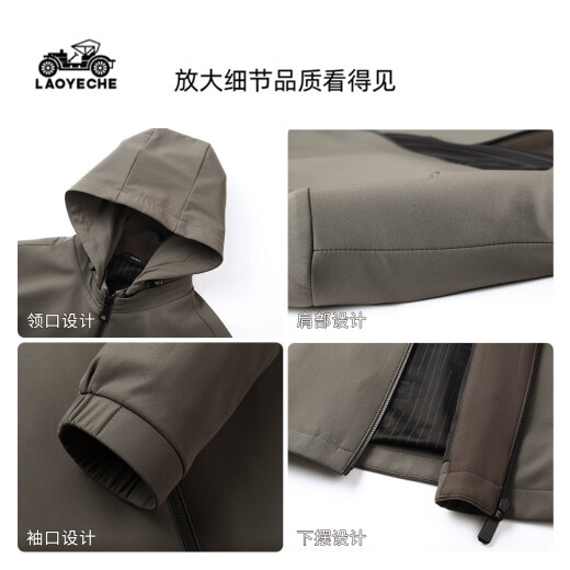 
Classic car jacket jacket men's 2024 autumn and winter new style of removeable hat business casual jacket shirt top men mj9859 khaki One size 17090-110Jin [Jin equals 0.5 kg]