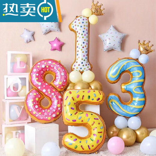 
Shantoulin Village 22nd birthday balloon birthday digital balloon donut set 0-9 balloon birthday decoration background wall layout SF Express delivery donut set 9903 change number contact customer service