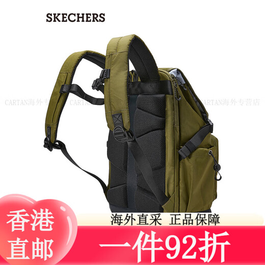 斯凯奇（Skechers）男女同款大容量双肩背包舒适背负复古L424U059 均码 藏青色/002Z