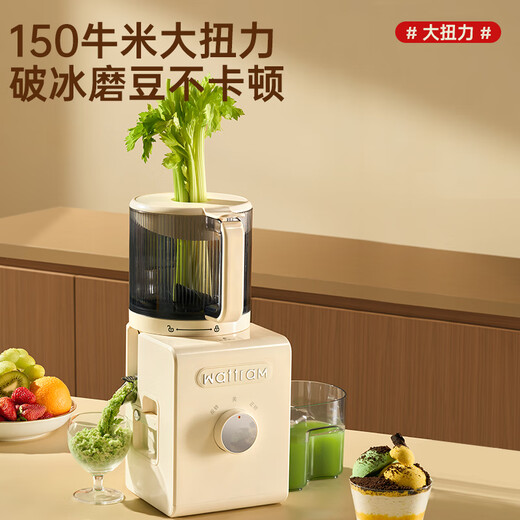 Nordic Woland original juicer household 156mm super large diameter electric fruit and vegetable machine residue juice separation fresh squeezed fried juice machine fruit and vegetable cut-free juicer national subsidy J1
