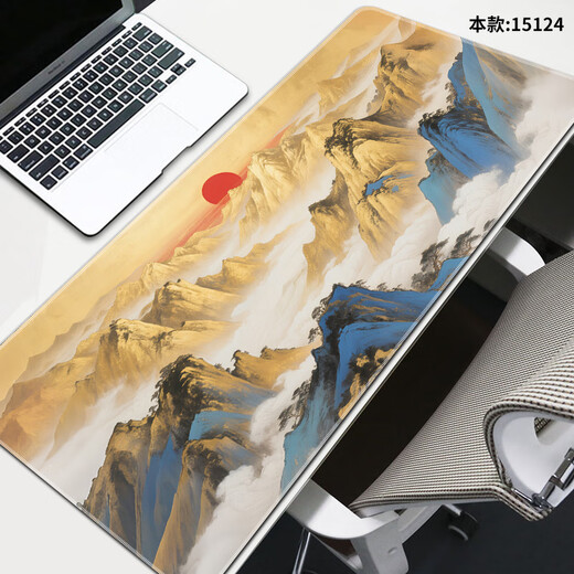 Drei-Farben-Katze Chinese-Tintenstil-Malerei Maus-Pad Super großer alter Stil Landschaftsbüro Student Tastatur Tischpolster Computer Handgelenk Schieber E-Sport glatte Schließkante Anti-Slip-Anpassung Größeres Verdickte hohe Erscheinungsbild 151,23 Millionen Berg rot 80 cm x 30 cm x 4 mm