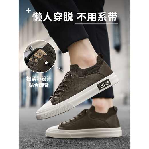 Katile Crocodile Shoes Мужская обувь 2025 Новая однофутовая спортивная повседневная обувь Мужская кожаная обувь подлинная кожаная мягкая подошва мужская ледяная синяя-синий-7374n-добавленный бархатный теплый 40 Стандартные спортивные туфли