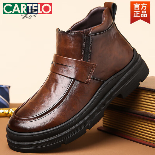 卡帝乐鳄鱼（CARTELO）高帮皮鞋男冬季加绒保暖加厚大头棉鞋男士英伦风商务切尔西皮靴子 9922黑色低帮系带 38