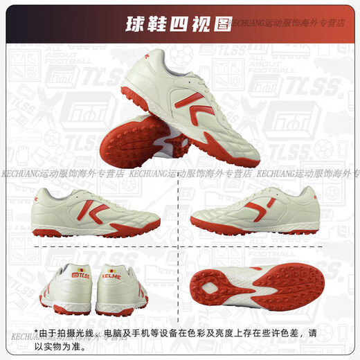 KELME TLSS Co-branded Rui 1.1 Series T-MARK Cushioned TF Sharp Kangaroo Leather Football Shoes Full K Black 8222ZX1098-003 39 US6.5