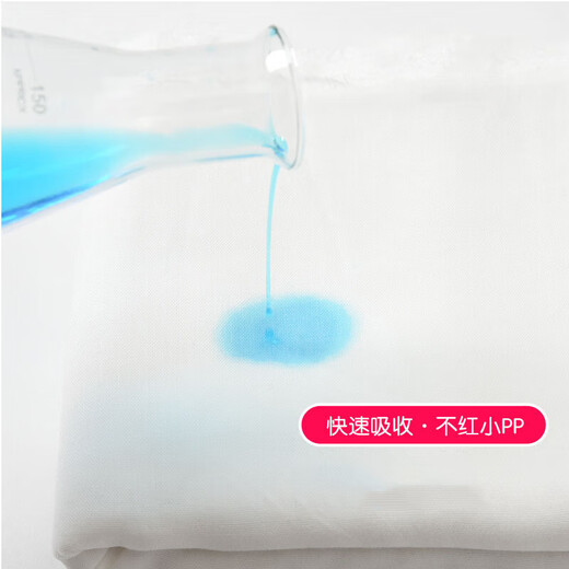 Aseblarm如厕训练裤男女宝宝儿童可洗内裤隔尿裤戒尿不湿婴儿尿布裤秋冬季 快乐小鸡 3条装 90[6-15个月(15-22斤)]