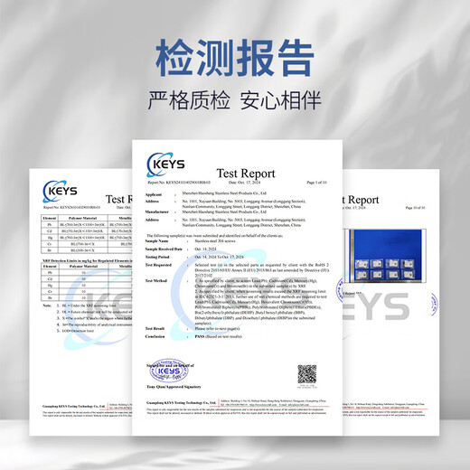 Xilili 304 stainless steel switch socket panel screws 86 type wire box universal screws M4*50 100 pieces/pack