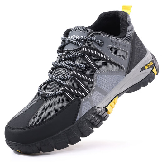 
New wear-resistant electrician shoes plastic bag toe anti-smash and anti-puncture safety shoes manufacturer men's four-season 10KV insulated shoes wholesale LB1105YKV-insulated 10KV 36