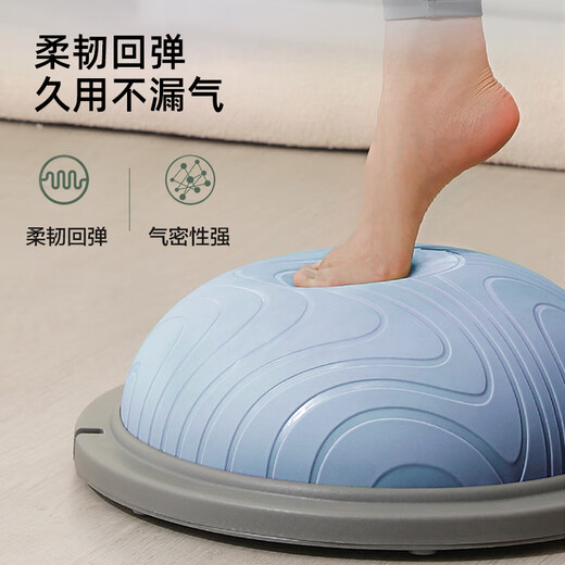 PROIRON/Puli Ai Semi-circular Wave Speed Ball Running Balance Ball Home Pilates Training Fitness Yoga Special Family Yoga-Buy One Get Five Free Purple (Diameter Gauge Fast Shipping