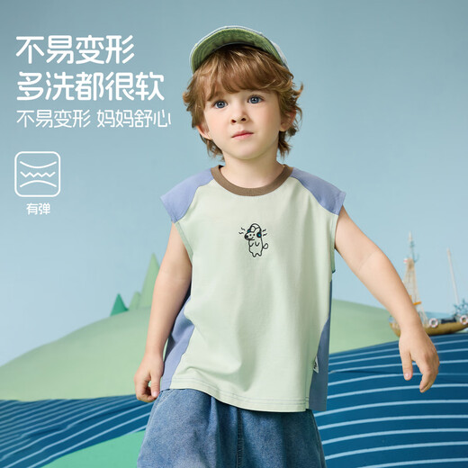Fragen Sie Junior Antibacterials Children's T-Shirt 2025 Sommer Kinder heiße Cover ärmellose Weste Jungen T-Shirt Top