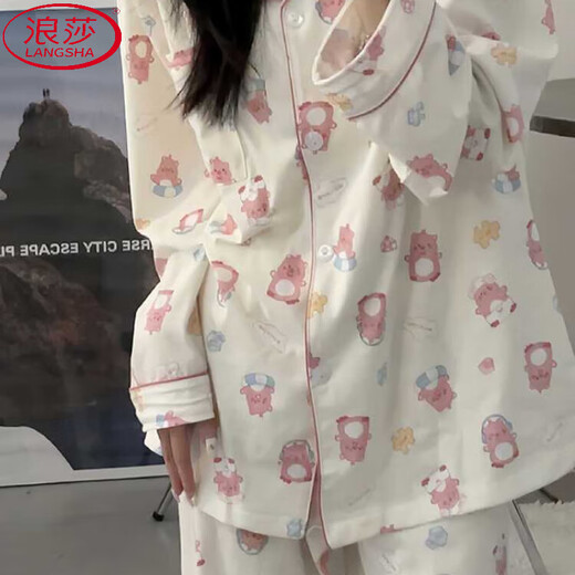 浪莎（LangSha）爆款卡通可爱l睡衣女春秋新款长袖ins日系学生居休闲家服套装外穿 9195-快乐小新【长袖长裤】套装 S 【建议80-95斤】