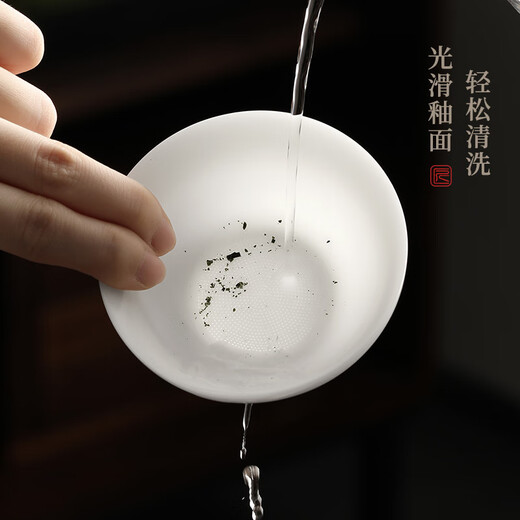 Shangyanfang Ice-seed mutton-fat jade tea leakage tea filter white porcelain tea filter mesh tea tea all-in-one ceramic new tea strainer unburned ice-seed white gel tea leakage set (1000 holes)