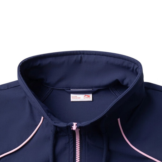 Li Ning Sports Trench Coat Fitness Women's 2025 Spring Short Jacket Casual Sports Trench Coat Fitness Jacket AFDVB6 Shenzhen Airlines Blue AFDVB60-4 S