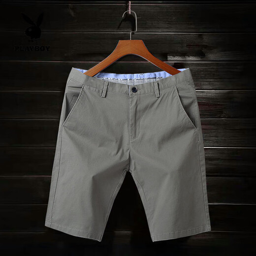 Playboy (Playboy) Stretch Casual Shorts für Männer Sommer dünner Gürtel reine Baumwollfeuchte-Hosen Männer Straight Hosen Männer schlank Fit Haze Blau 9909 29 (90-105jin [Jin entspricht ca. 0,5 kg])