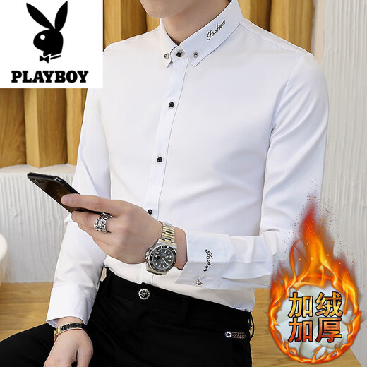 花花公子（PLAYBOY）春秋季黑色衬衫男长袖修身韩版男士衬衣商务休闲免烫痞帅寸衫潮流 829黑色 【微弹抗皱】 薄款 M 参考90-110斤左右
