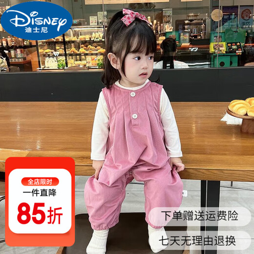 Disney (Disney) Girls Autumn Overalls Suit 2025 New Fashionable Children Autumn Baby Baby Fashionable Spring and Autumn Peach Pink Suit 90 cm