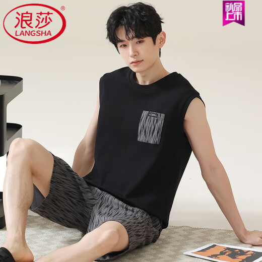浪莎（LangSha）睡衣男款背心男士夏季纯棉夏款可外穿套装家居服夏天无袖2025新款 OMM-13063 L