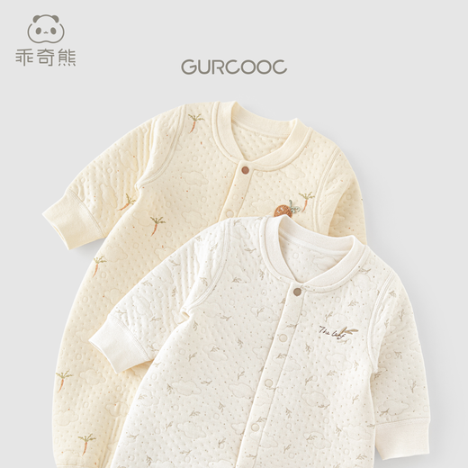 Guiqi Xiong Autumn and Winter Baby Home Silk Cotton One-piece Clothes for Male and Female Babies Cute Warm Clothes and Climbing Clothes