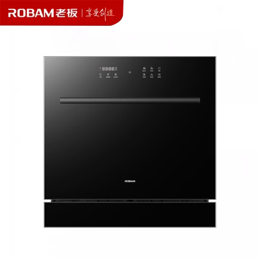 Robam Boss W76-B500/W76-H600/W76-H901/WB735/WB736/WB755/WB750Y DISHWASHER WB715