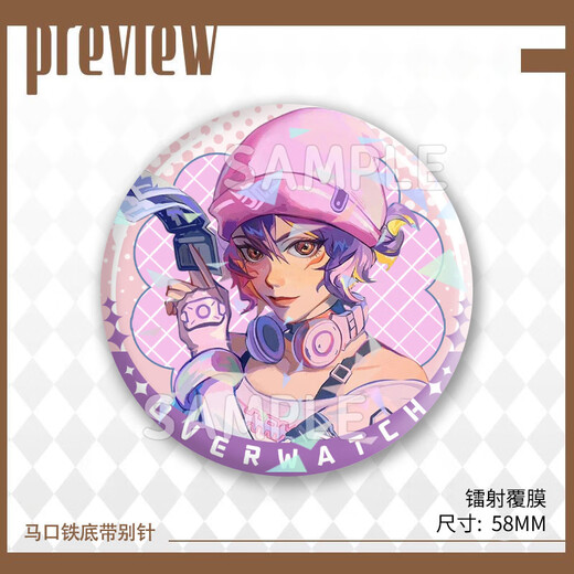 Play Siyi Overwatch Peripheral Bar Misty Flower Men Juno Game Badge Student Gift Backpack Misty Tinplate H9226-Juno Laser Bar Misty Badge-58mm