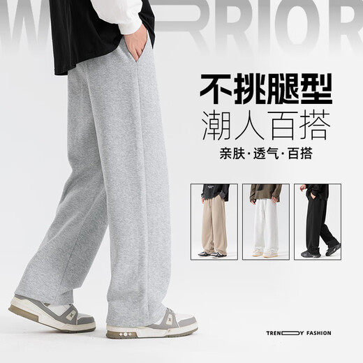 Warrior sports pants men's spring and autumn new men's straight loose wide-leg casual pants men's breathable loose sweatpants trendy