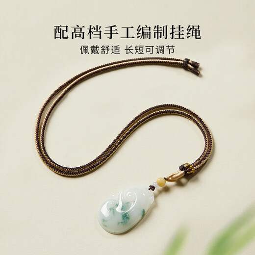 Manli Cui Guaranteed Price 11.11 Jade Floating Orchid Ruyi Pendant Hydrating Lucky Jade Pendant Necklace Large Gift with Certificate
