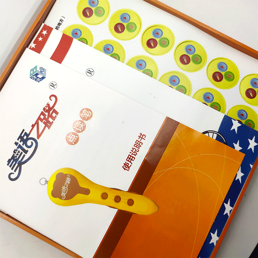 Аутентичный американский язык Path Point Pend Pen облегчает изучение английского языка. Расчитывать мою английскую школу в начальной школе английская точка